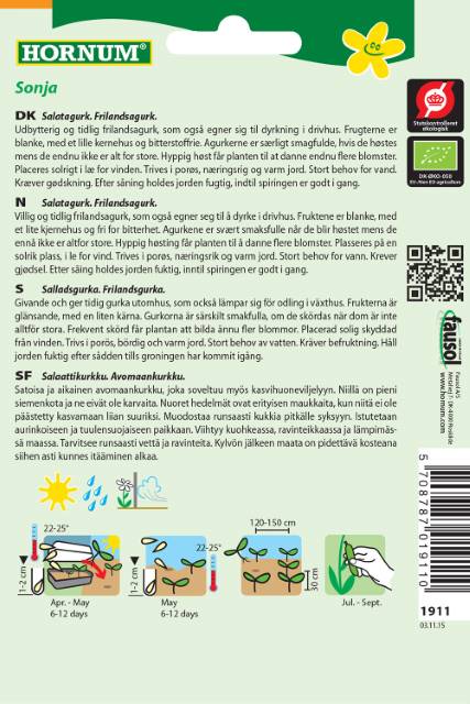 Agurk Frø | Frilandsagurk | Økologisk
